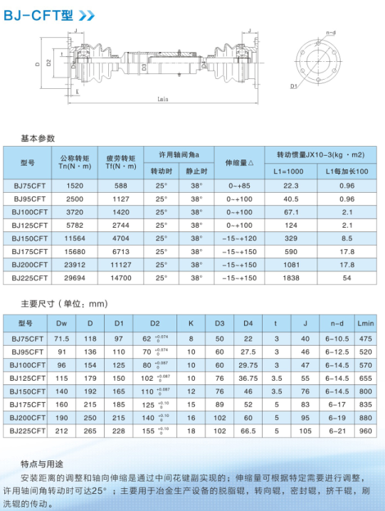 微信圖片_20210604154302.png