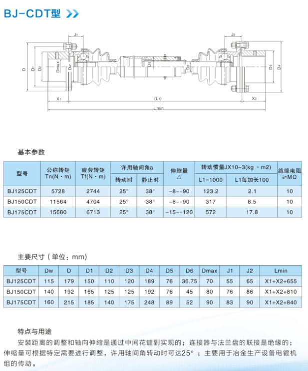 微信圖片_20210604154800.png